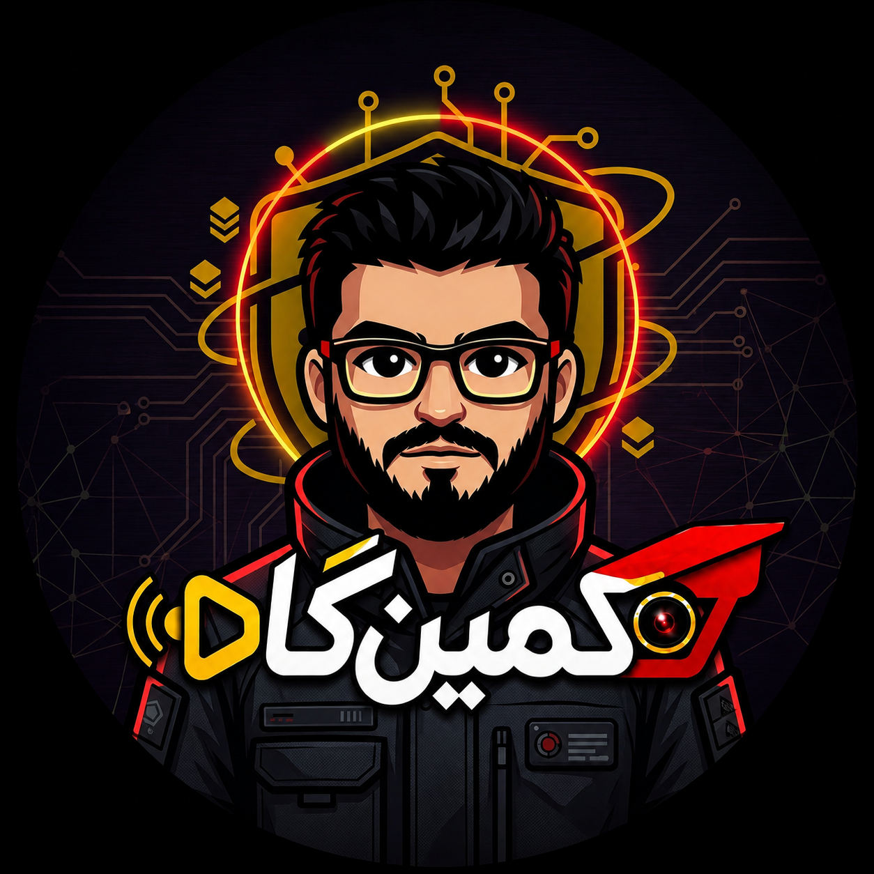 محمد - بنیان‌گذار کمین‌گاه